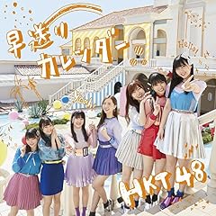 季節のせいにしたくはない