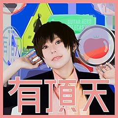 ドラマ