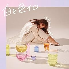 わっしょしょいしょい