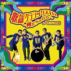 白いエアポート