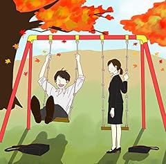 君の大事にしてるもの