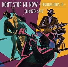 Do I Do feat.SALSA SWINGOZA