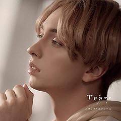 Tears (English ver.)