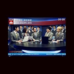 うるうるうるう