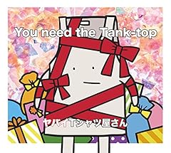 Give me the Tank-top