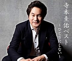 友