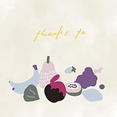 井の頭公園 (Alone Ver.)