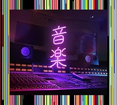 玉座の罠
