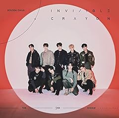 Replay -Japanese Ver.-