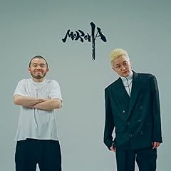 主題歌
