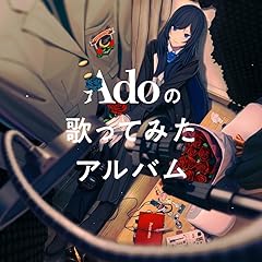 夜明けと蛍