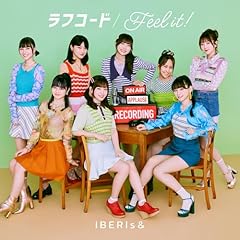ラフコード