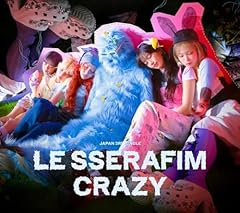 EASY -Japanese ver.-
