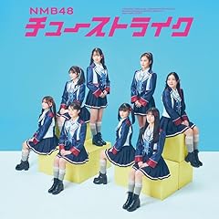 あの船長を選んだのは俺たちじゃない