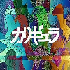 新擬態