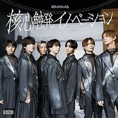 因果応報アンチノミー