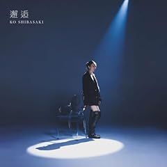 宙-SORA-