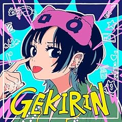 歌詞ショート - 歌ネット 新着歌詞情報