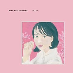 アルデバラン