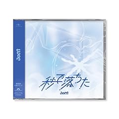 BLUE DIARY