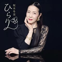 ほたる火