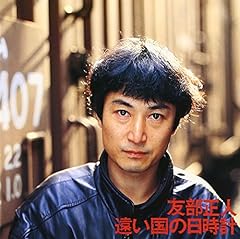 銀の汽笛