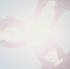 太陽の白い粉