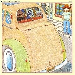 パラソルさして