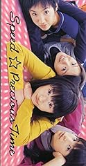 Precious Time