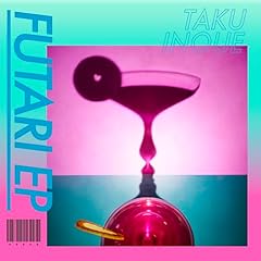 ピクセル (feat. なるみや)