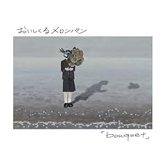 十七回忌