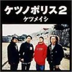 歌詞ショート - 止まない悲しみの雨…③