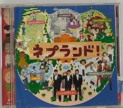SPINNING TOE-HOLD