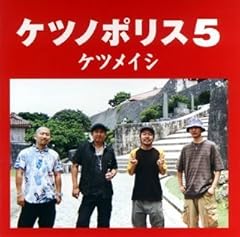 歌謡い