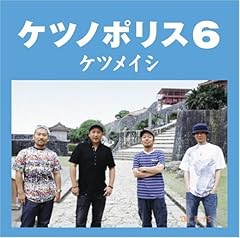想い