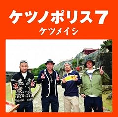 リディムドライバー