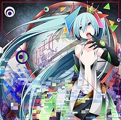 Heart Chrome feat.杏音鳥音