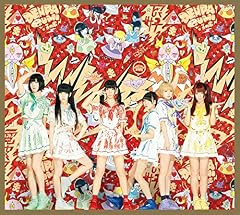 君も絶対に降参しないで進まなくちゃ！