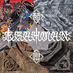 真善美