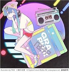 MINIMALIST feat. 巡音ルカ