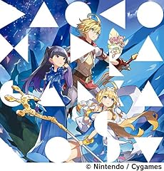 キボウノヲト