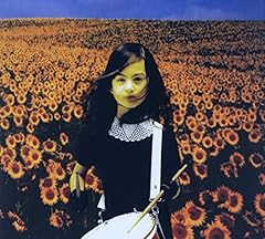ボレロ