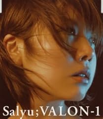 VALON