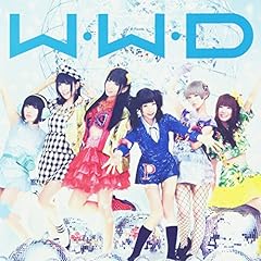 冬へと走りだすお！