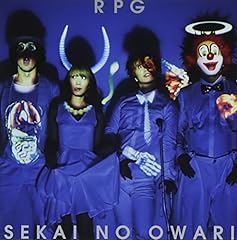 アースチャイルド