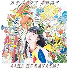 NO LIFE CODE