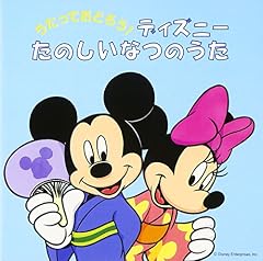 うみ