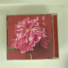 どうぞ