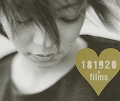 TRY ME ～私を信じて～