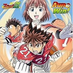 Run to Win!